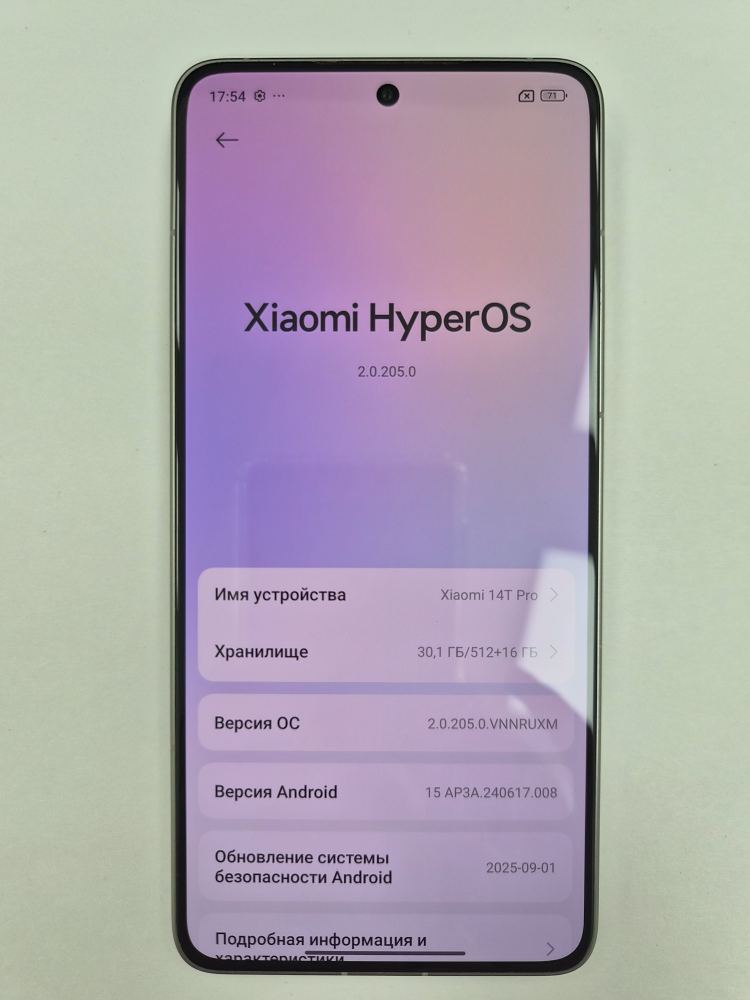 Смартфон Xiaomi 14T Pro, 12/512 ГБ, серый