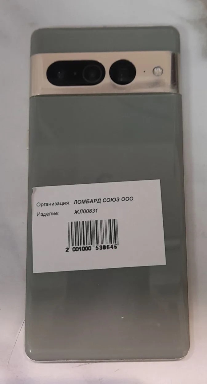 Смартфон Google Pixel 7 Pro, 12/128 ГБ, серый-1