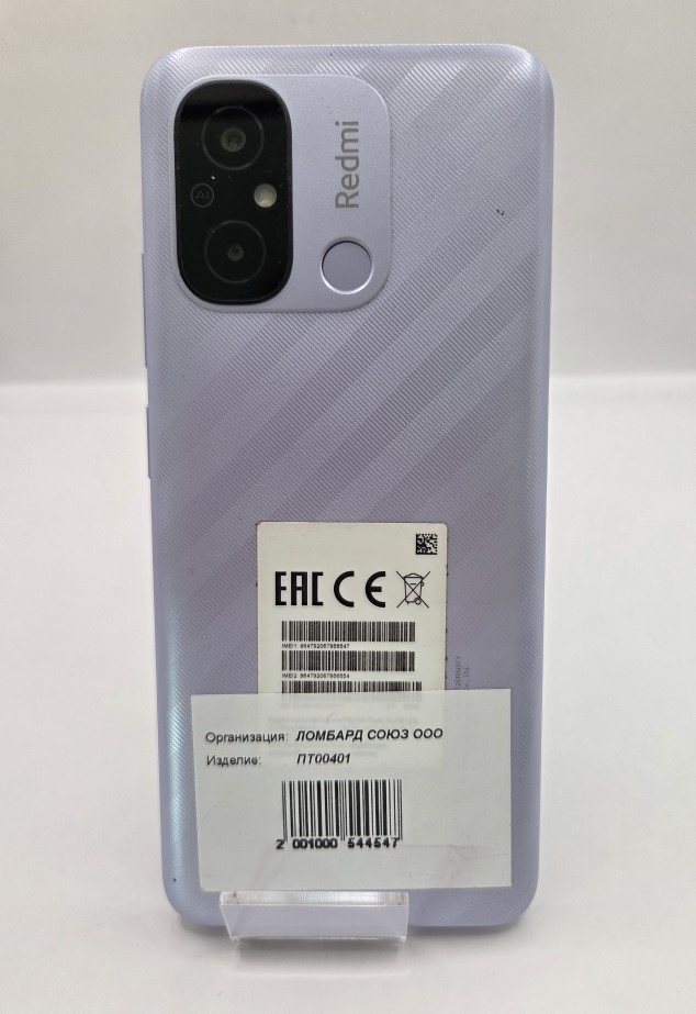 Смартфон Xiaomi Redmi 12C, 3/64 ГБ, фиолетовый-1