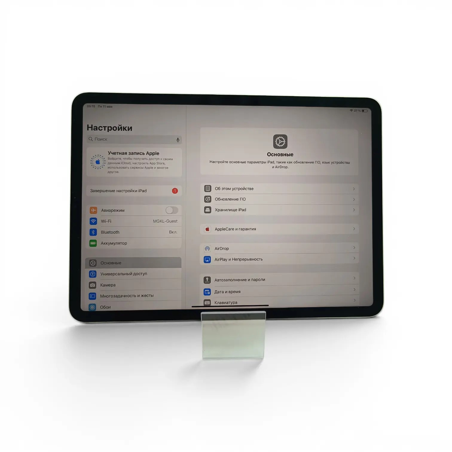 Планшет Apple iPad Pro 11" 4-го поколения, 128 ГБ, серебристый-1