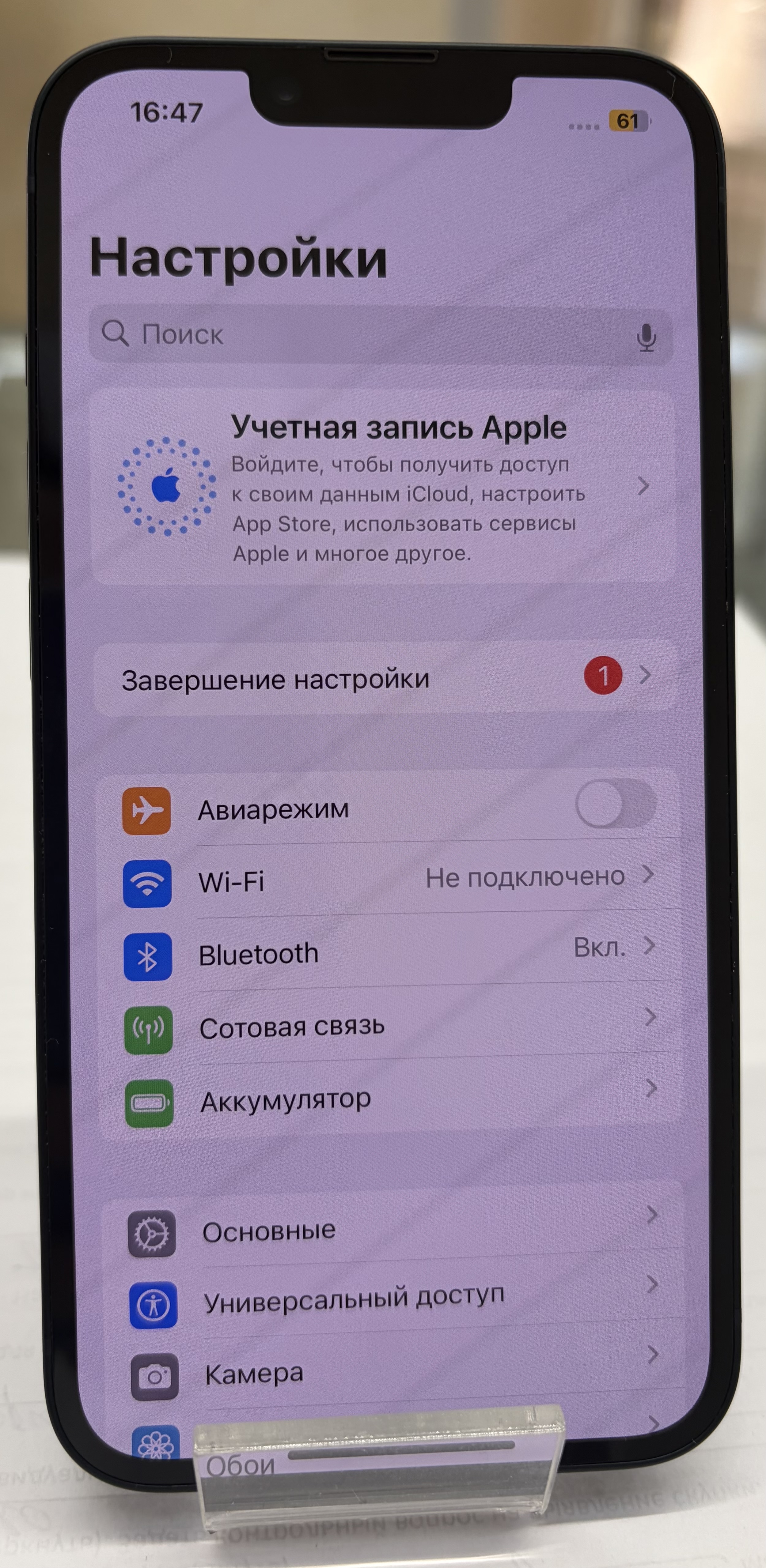 Смартфон Apple iPhone 14 128 ГБ, Midnight