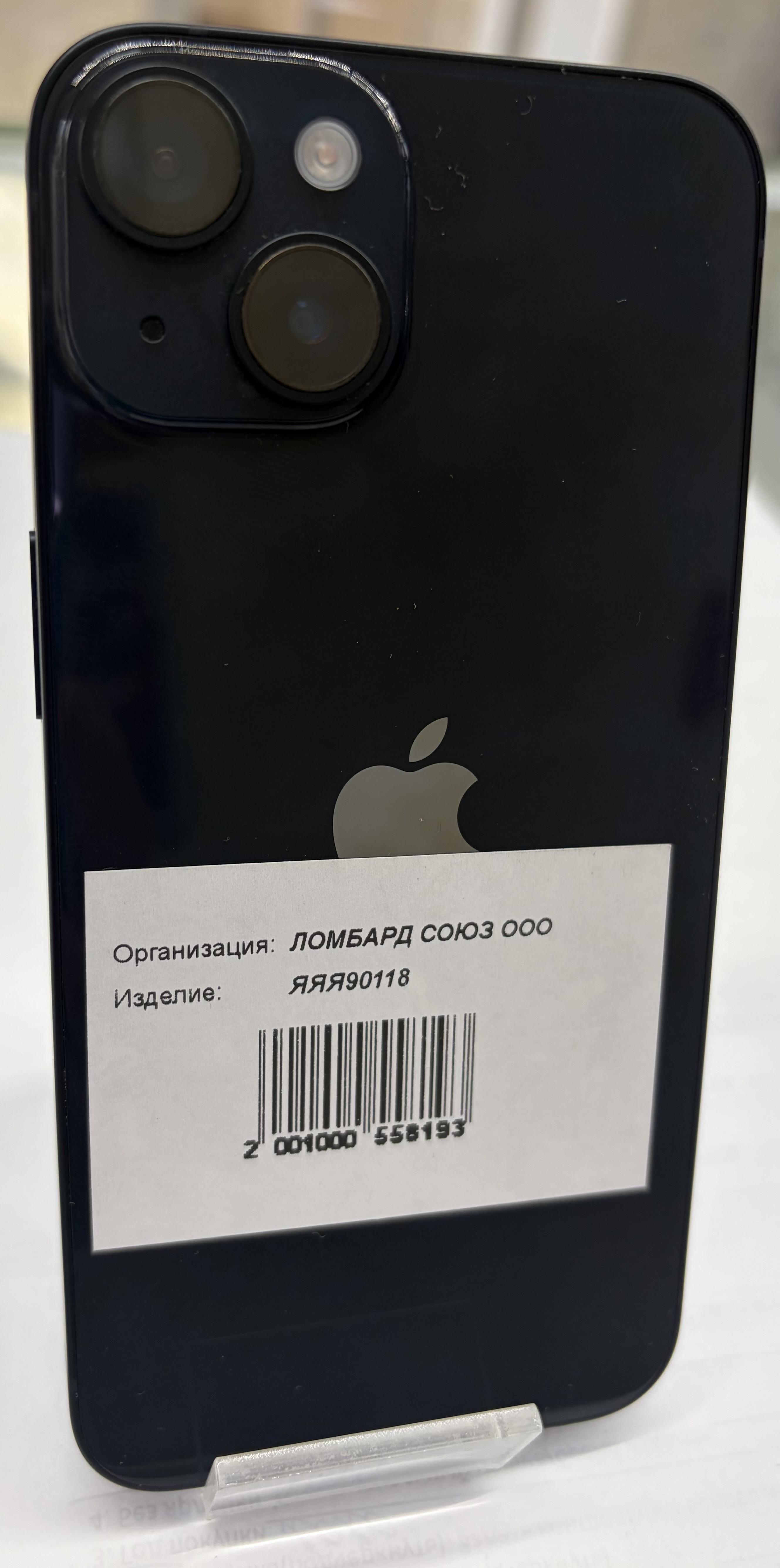 Смартфон Apple iPhone 14 128 ГБ, Midnight-7