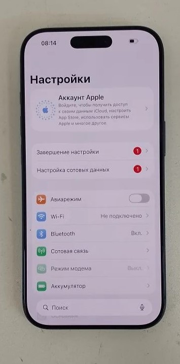 Смартфон Apple iPhone 17 Pro 256GB, Deep Blue