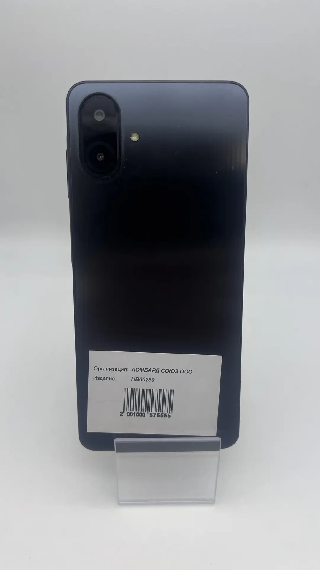 Смартфон Samsung Galaxy A07, 4/128 ГБ, чёрный