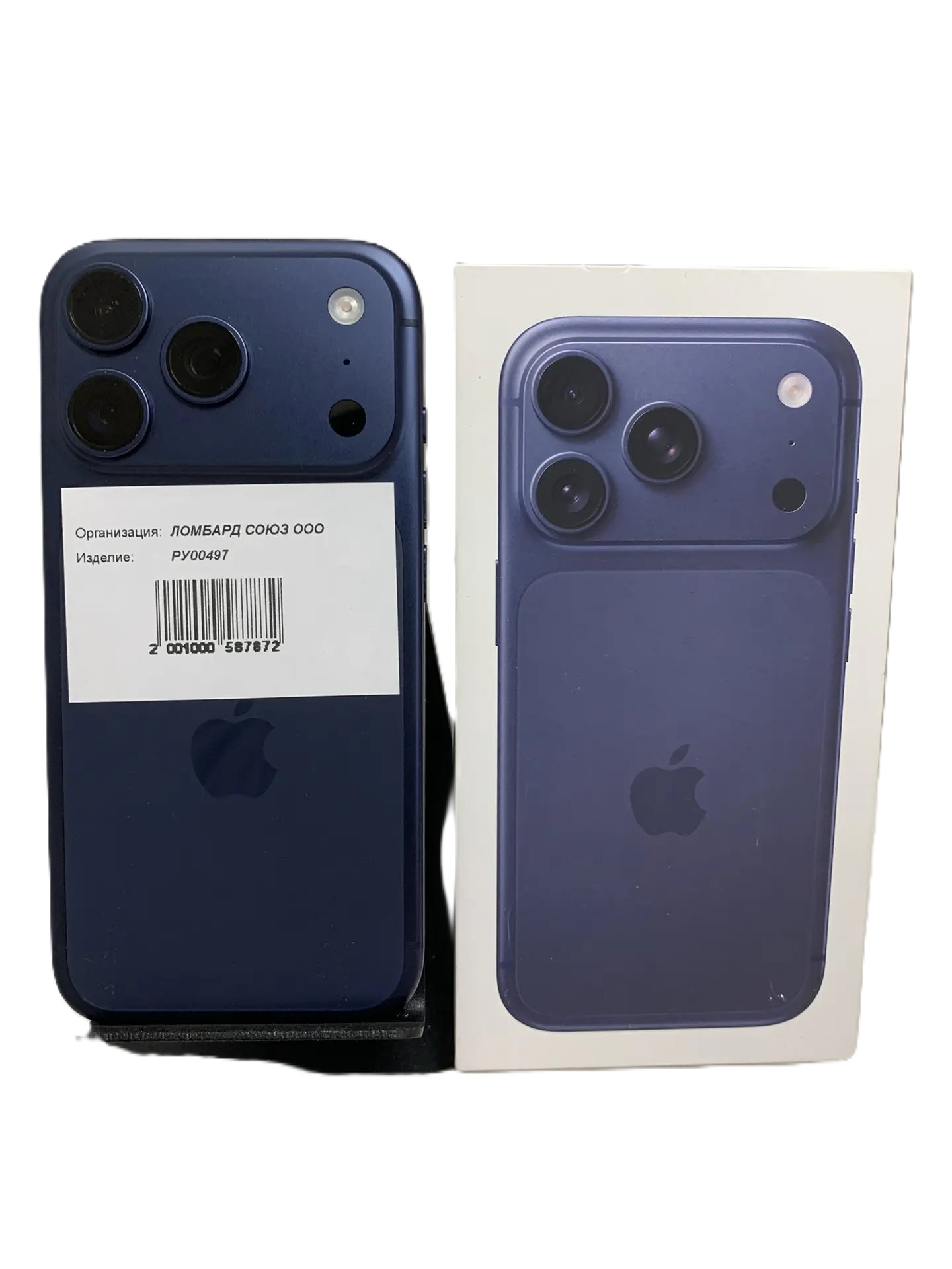 Смартфон Apple iPhone 17 Pro 256GB, Deep Blue