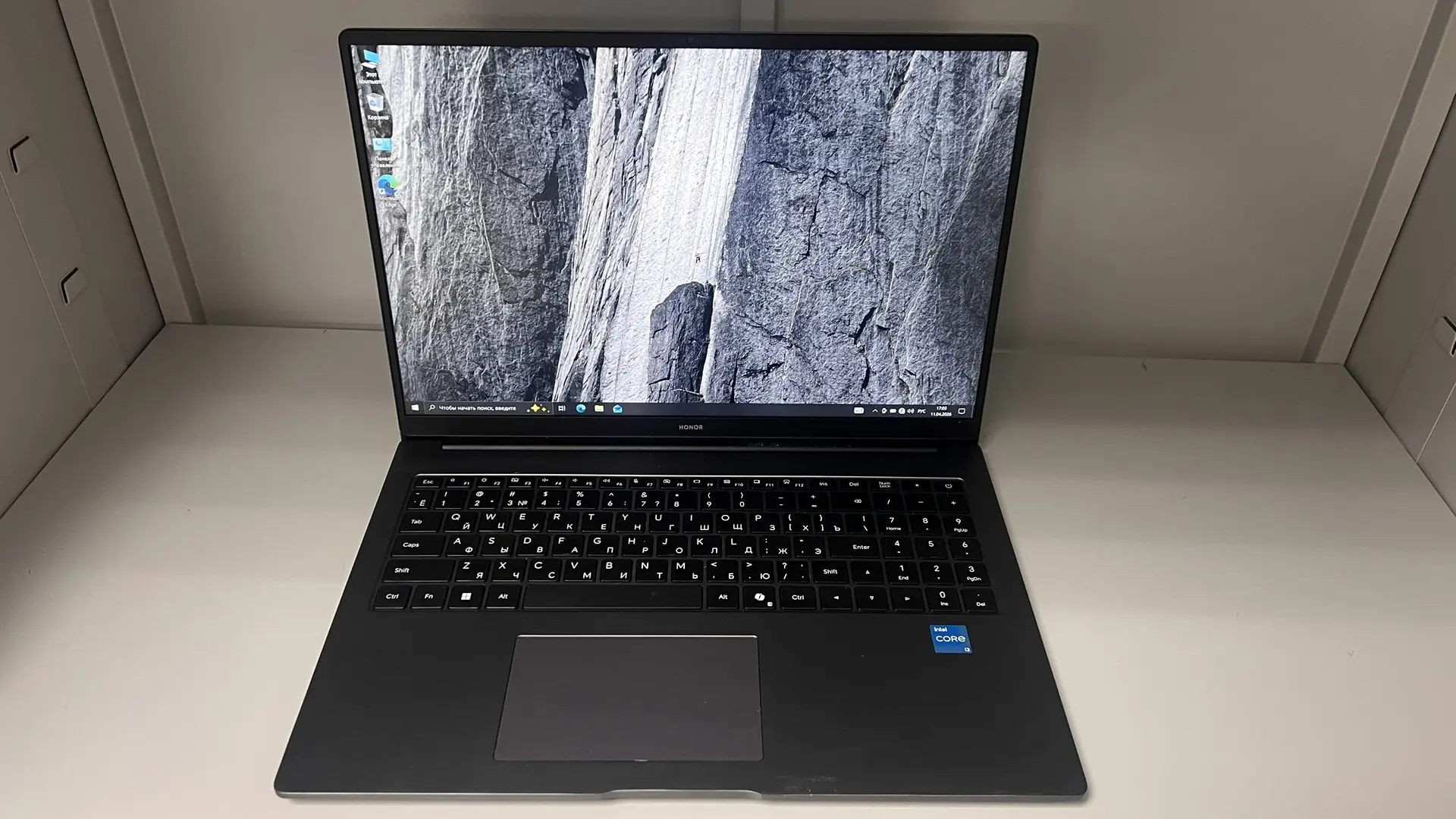 Ноутбук HONOR MagicBook X16 BRG-385, серый, 8/512 ГБ-1