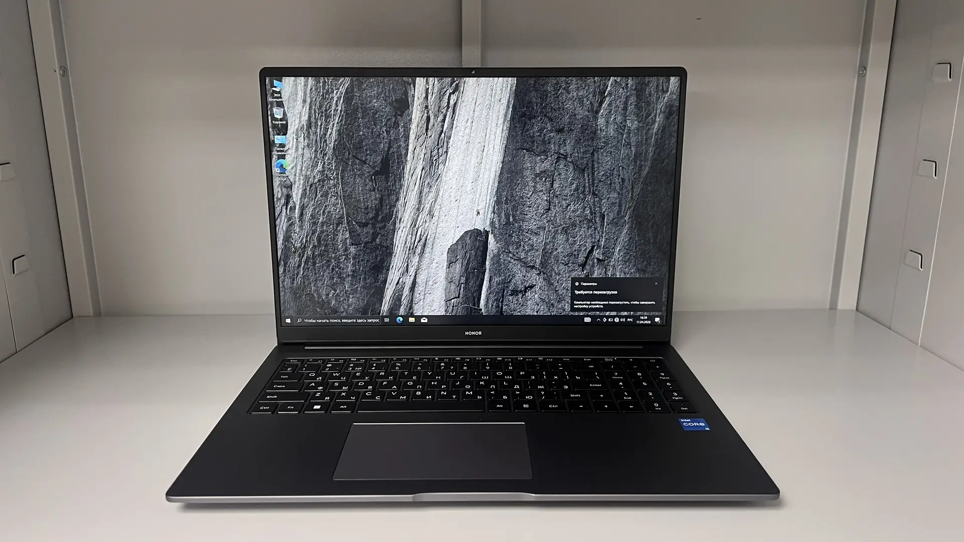 Ноутбук HONOR MagicBook X16 BRN-F56, серый, 16", Intel Core i5, 16/512 ГБ-1