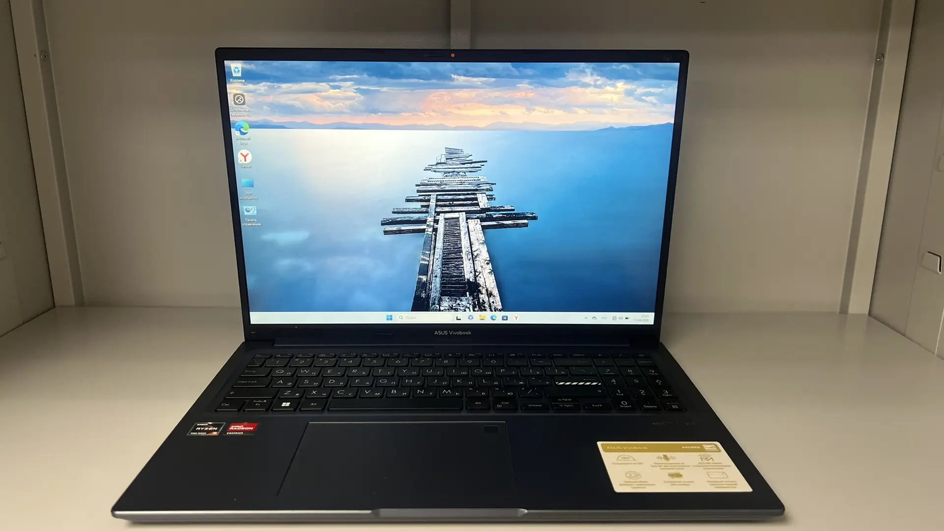 Ноутбук ASUS VivoBook 16X M1603QA, серый, 16", 16 ГБ ОЗУ, 512 ГБ SSD-1