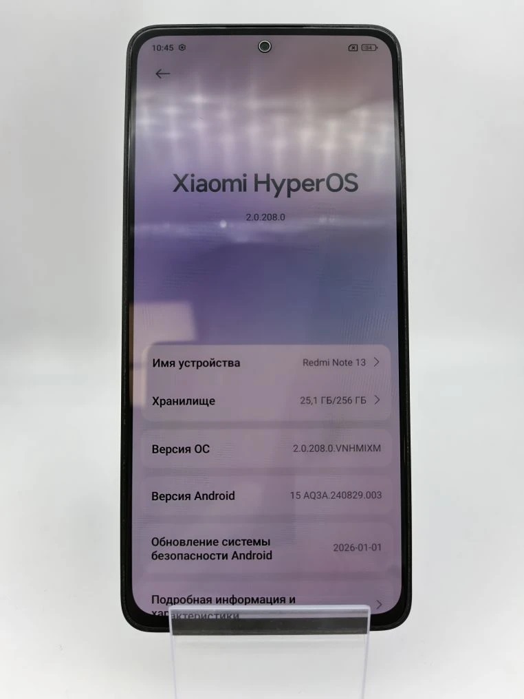 Смартфон Xiaomi Redmi Note 13, 8/256 ГБ, чёрный