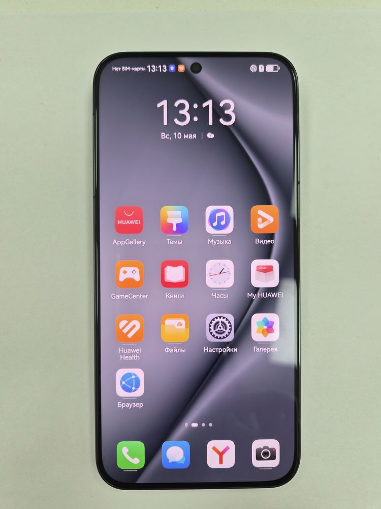 Смартфон Huawei Pura 70, 12/256 ГБ, чёрный