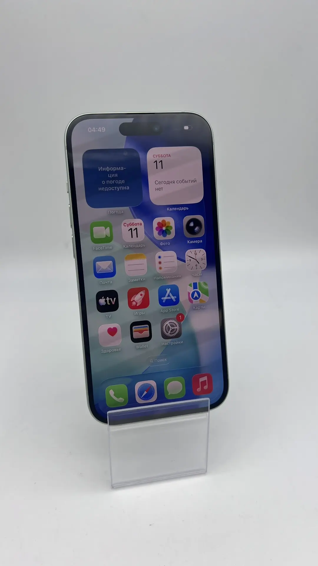 Смартфон Apple iPhone 15 128 ГБ, зелёный-1
