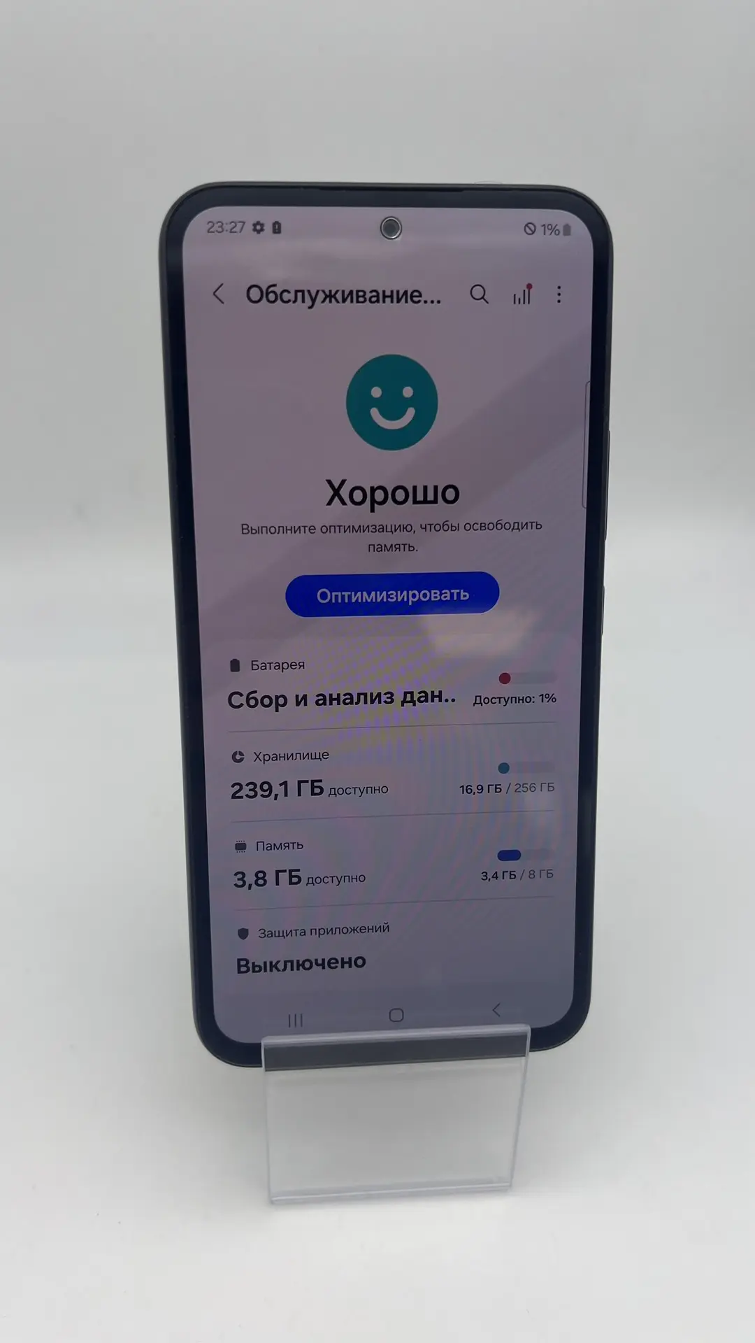 Смартфон Samsung Galaxy A54 5G, 8/256 ГБ, чёрный