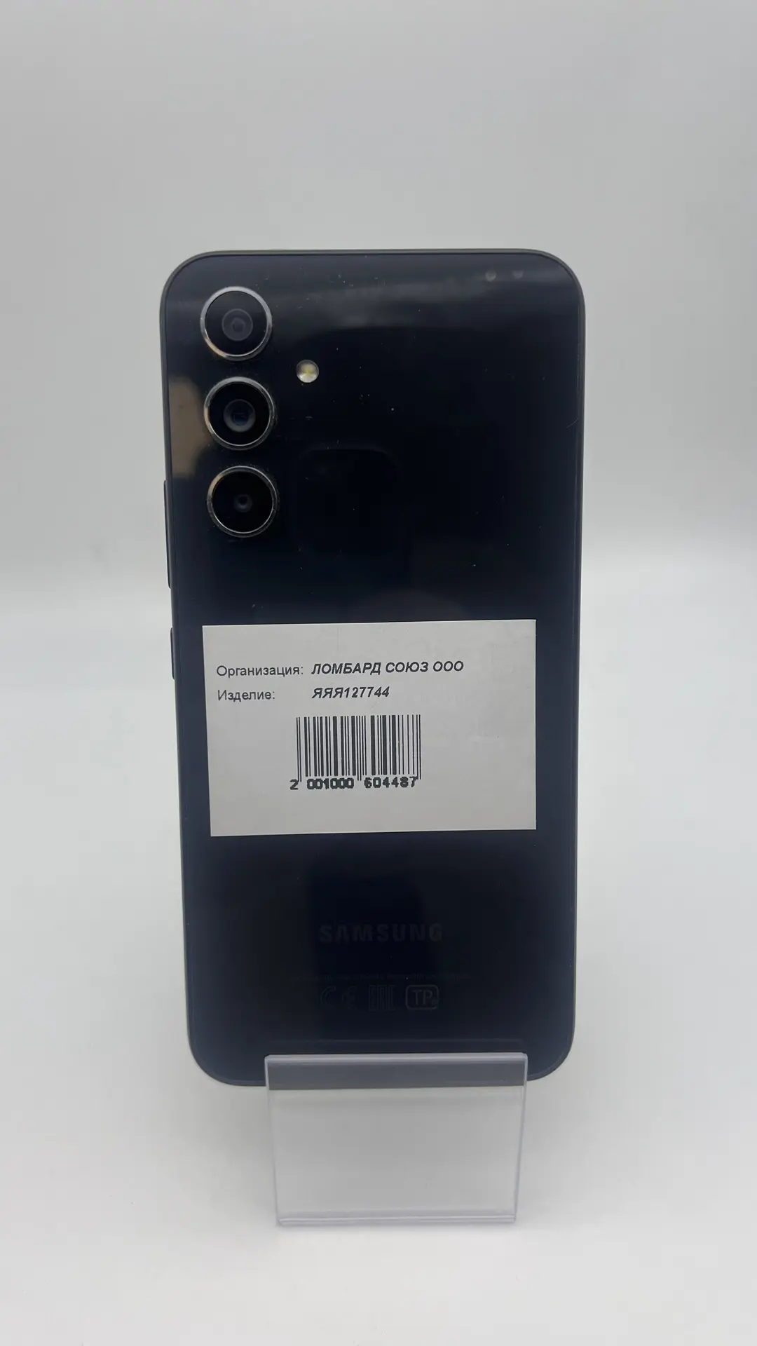 Смартфон Samsung Galaxy A54 5G, 8/256 ГБ, чёрный