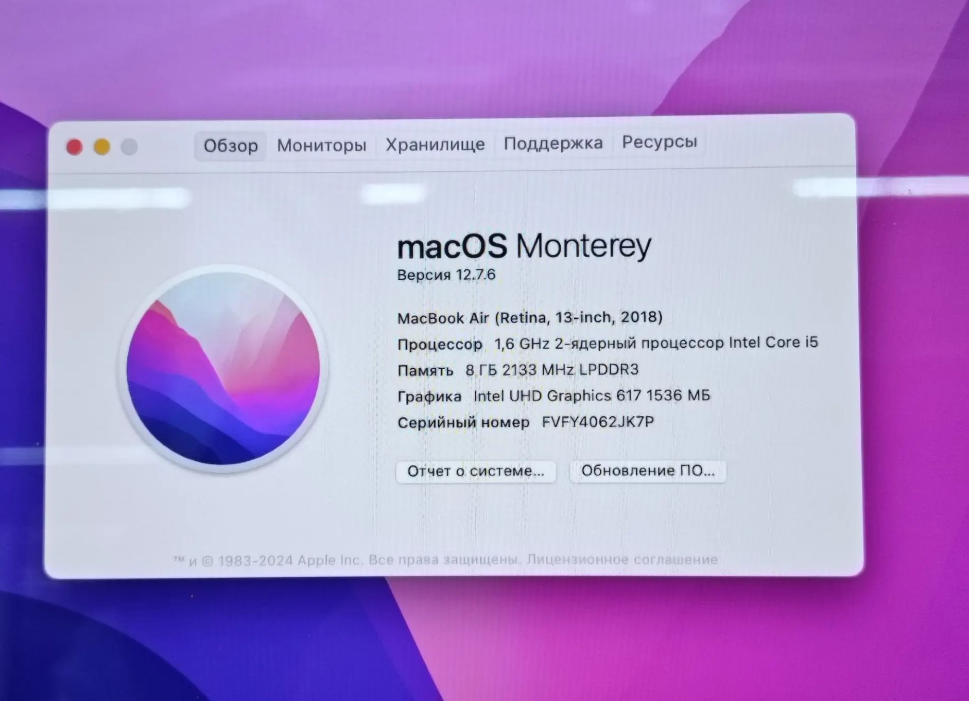 Ноутбук Apple MacBook Air 13" (2018), Intel Core i5, 8/256 ГБ, Space Gray