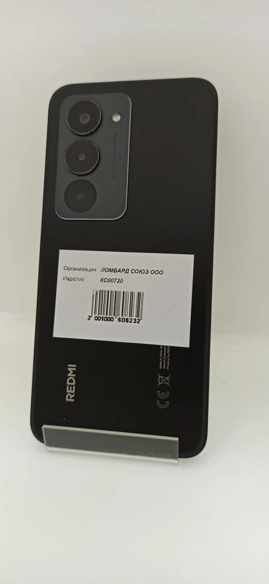 Смартфон Xiaomi Redmi 15, 6/128 ГБ, чёрный