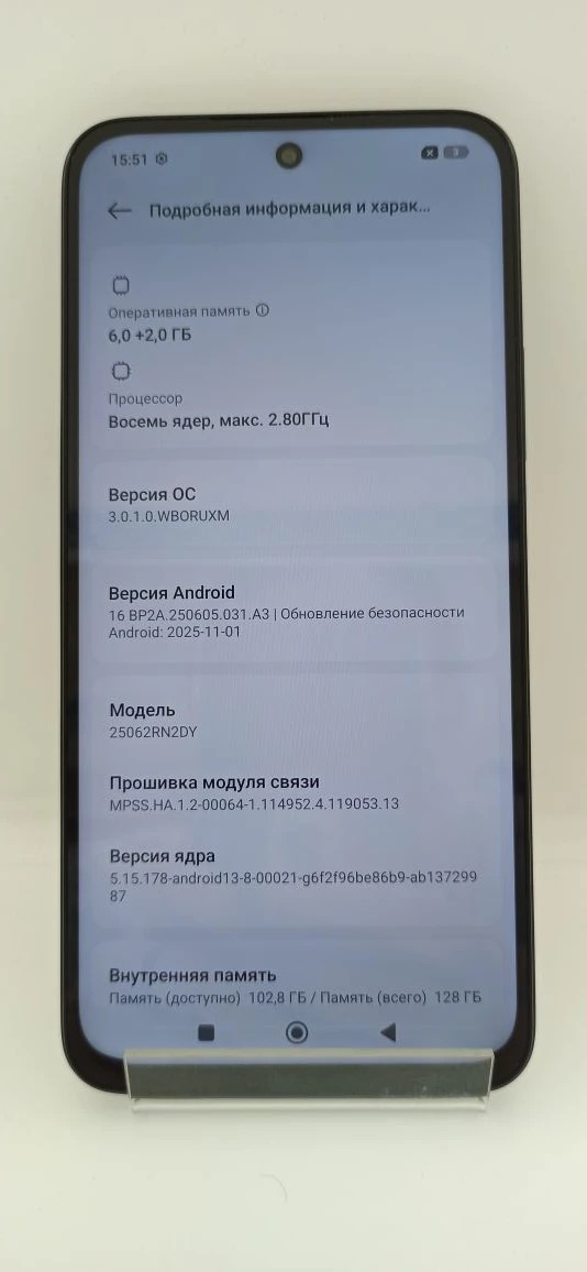 Смартфон Xiaomi Redmi 15, 6/128 ГБ, чёрный-1