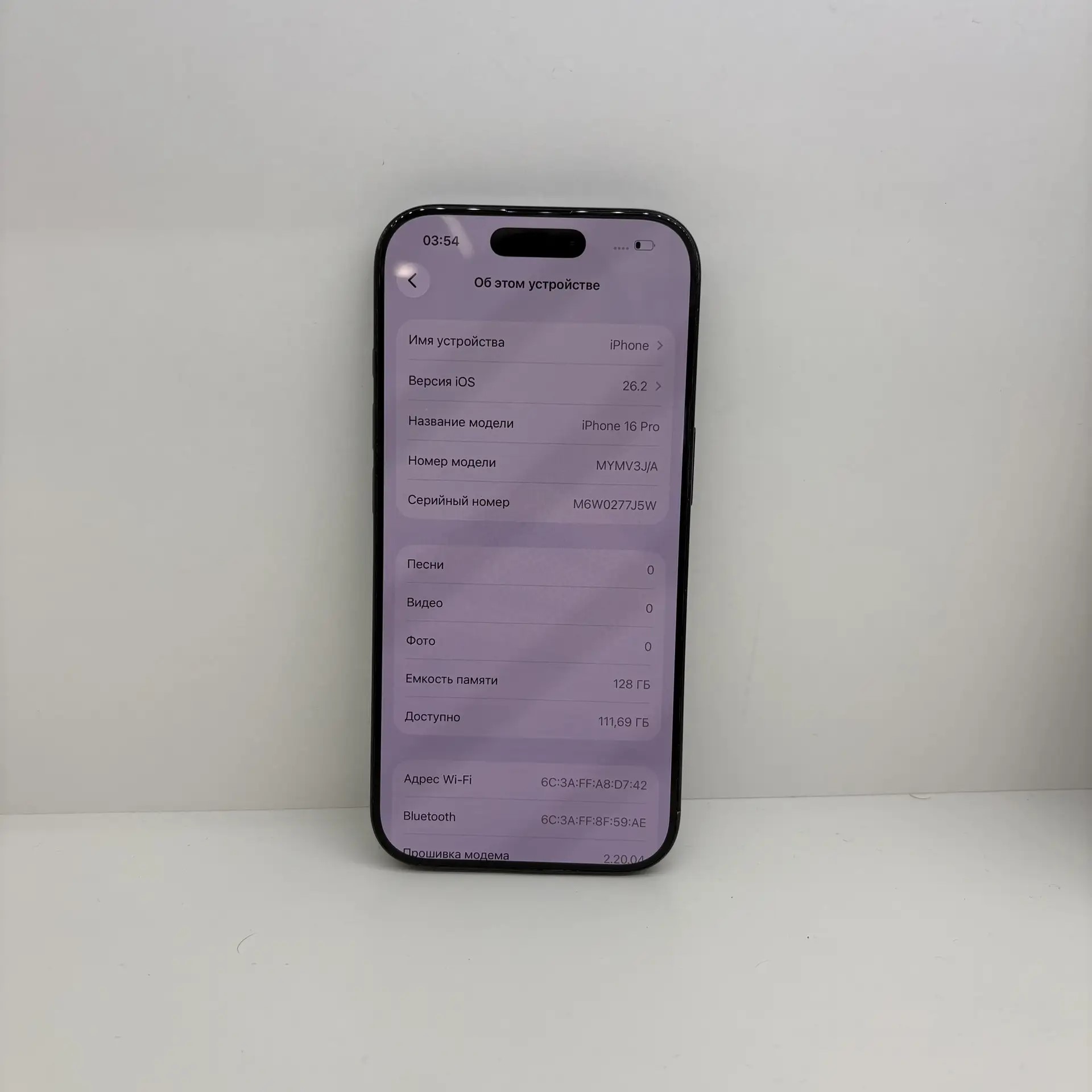 Смартфон Apple iPhone 16 Pro 128GB, Black Titanium