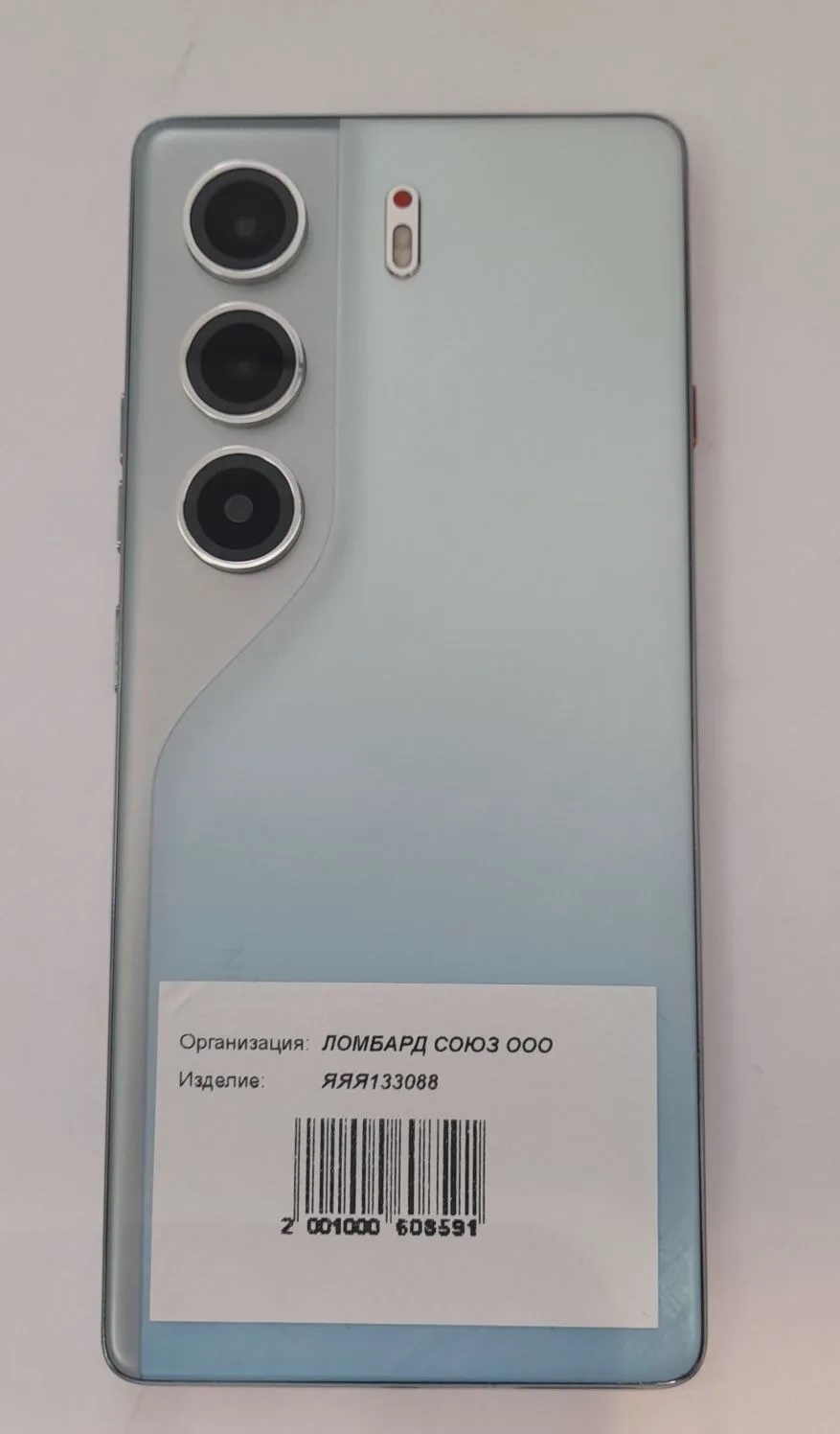 Смартфон TECNO POVA 7 Neo LJ6, бежевый, 8/256 ГБ-3
