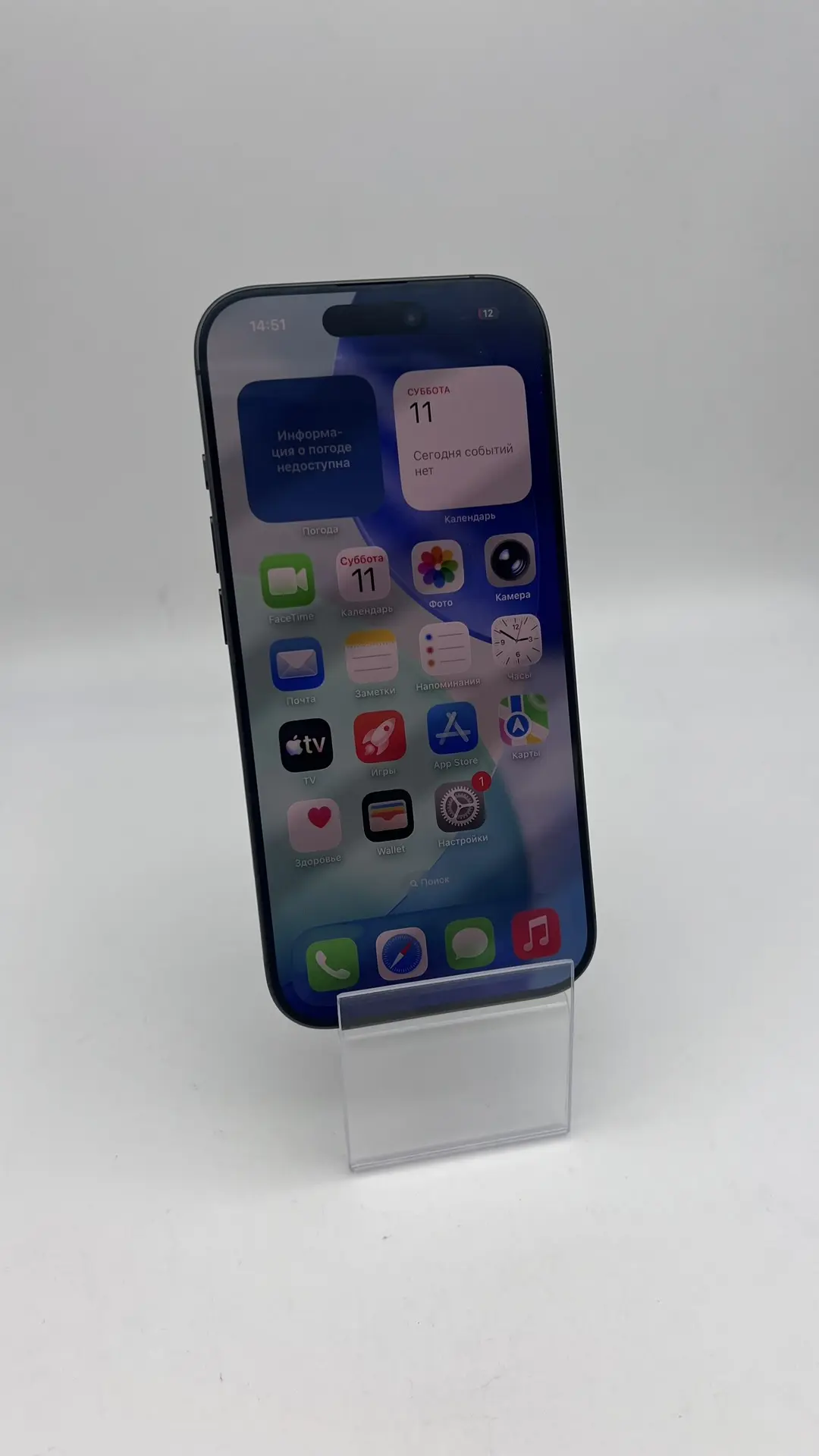 Смартфон Apple iPhone 17 256GB, чёрный-1