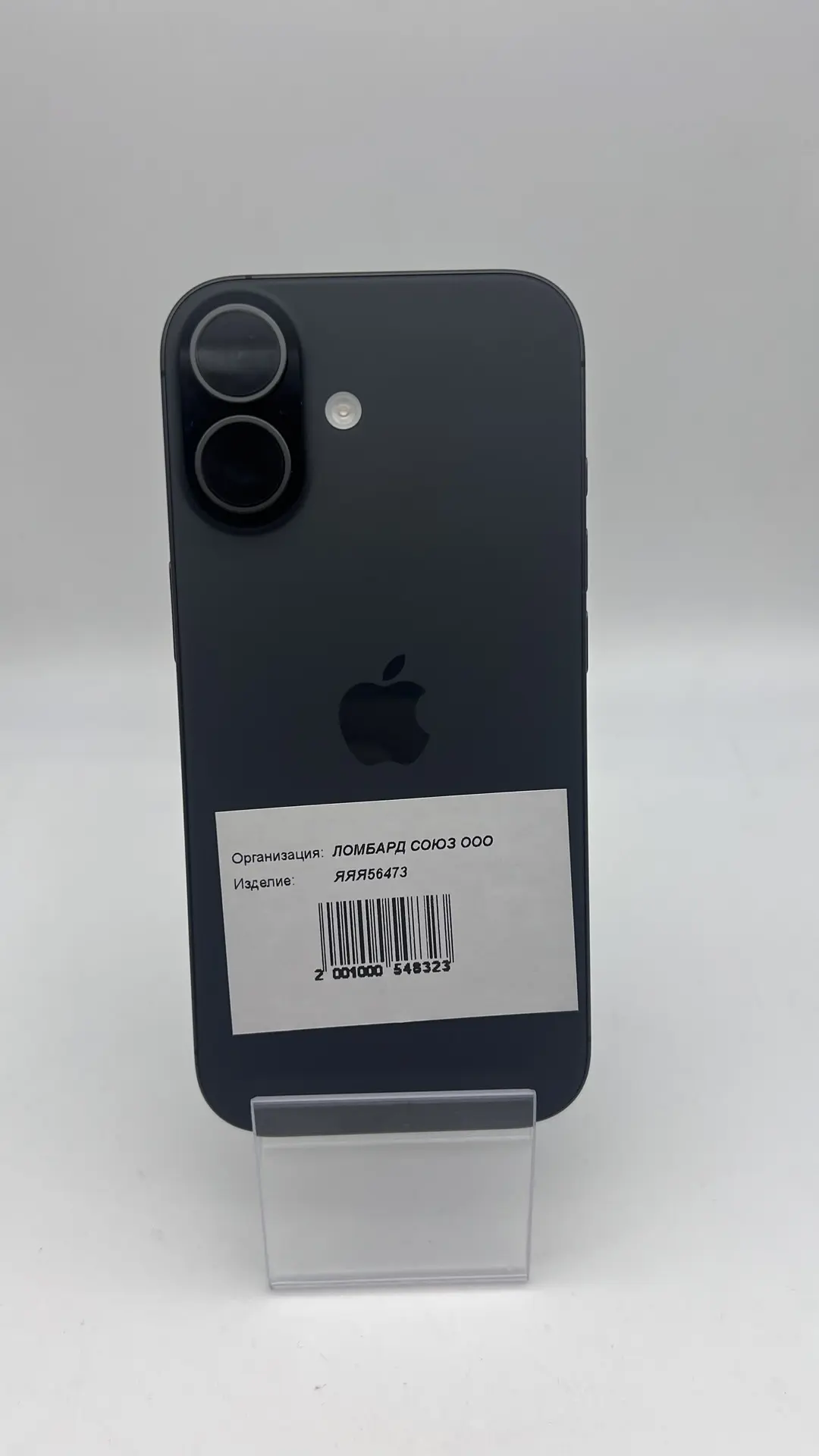 Смартфон Apple iPhone 17 256GB, чёрный