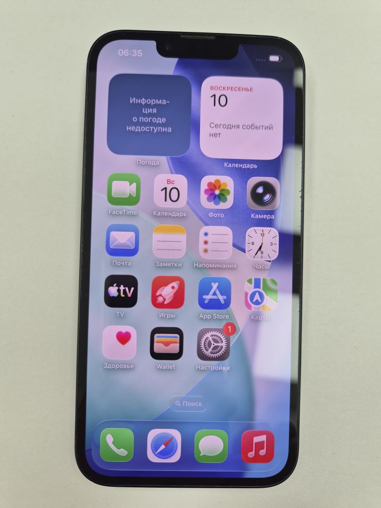 Смартфон Apple iPhone 14 128GB Midnight