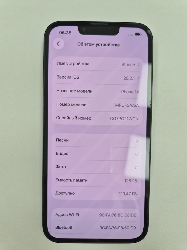 Смартфон Apple iPhone 14 128GB Midnight