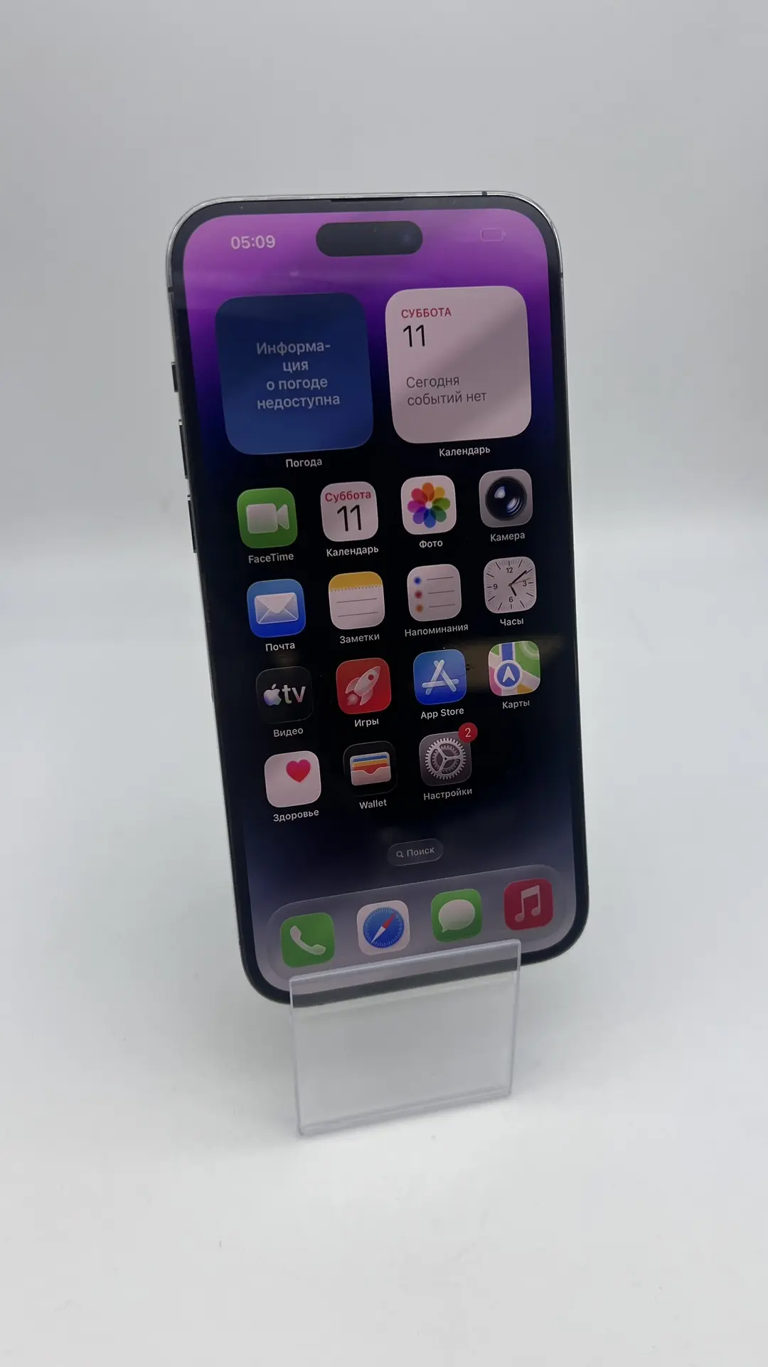 Смартфон Apple iPhone 14 Pro Max 128GB, Deep Purple-1