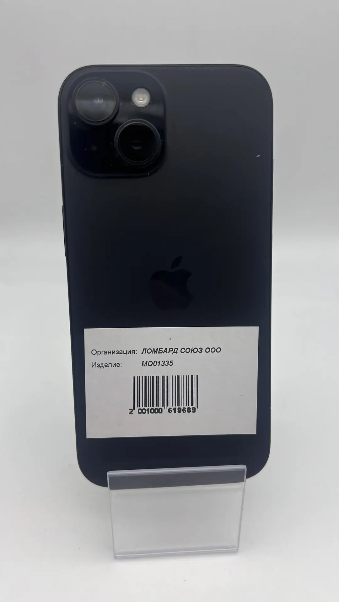 Смартфон Apple iPhone 15 Pro 128 ГБ, чёрный