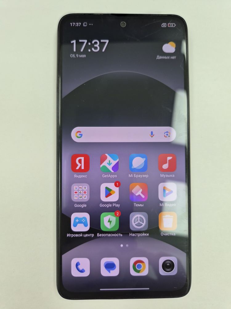 Смартфон Xiaomi Redmi Note 14, 8/256 ГБ, чёрный