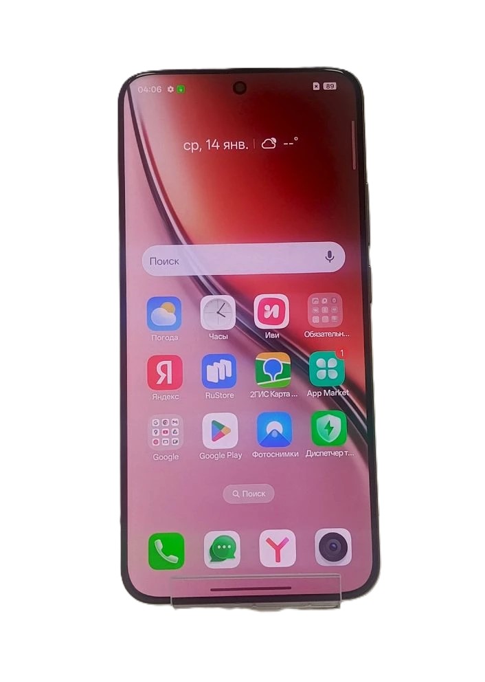Смартфон Realme P3 Ultra 5G RMX5031, синий, 12/256 ГБ-1