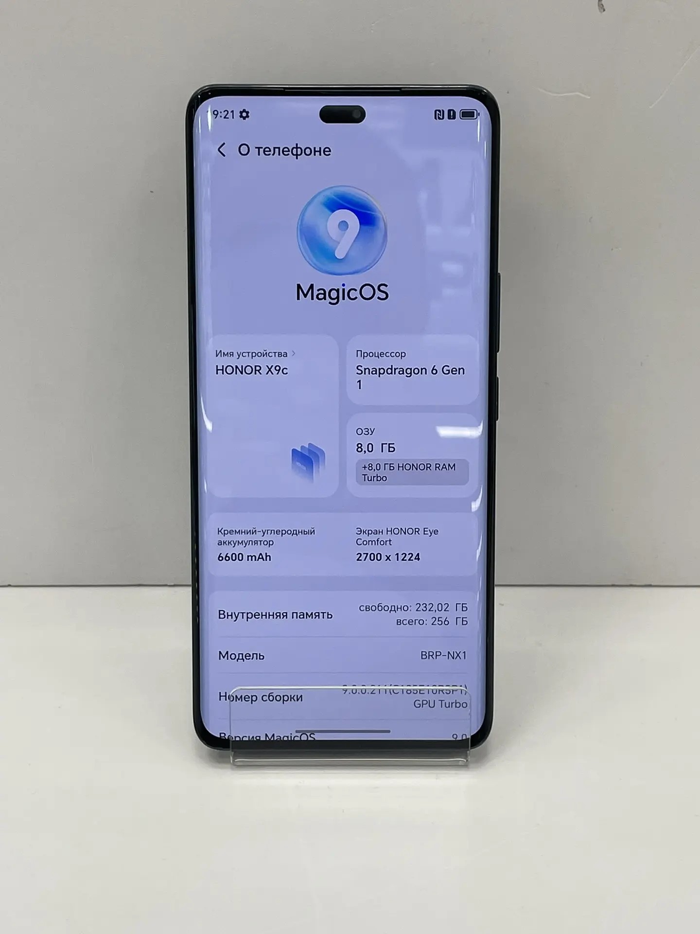 Смартфон HONOR X9c BRP-NX1, 8/256 ГБ, чёрный-1