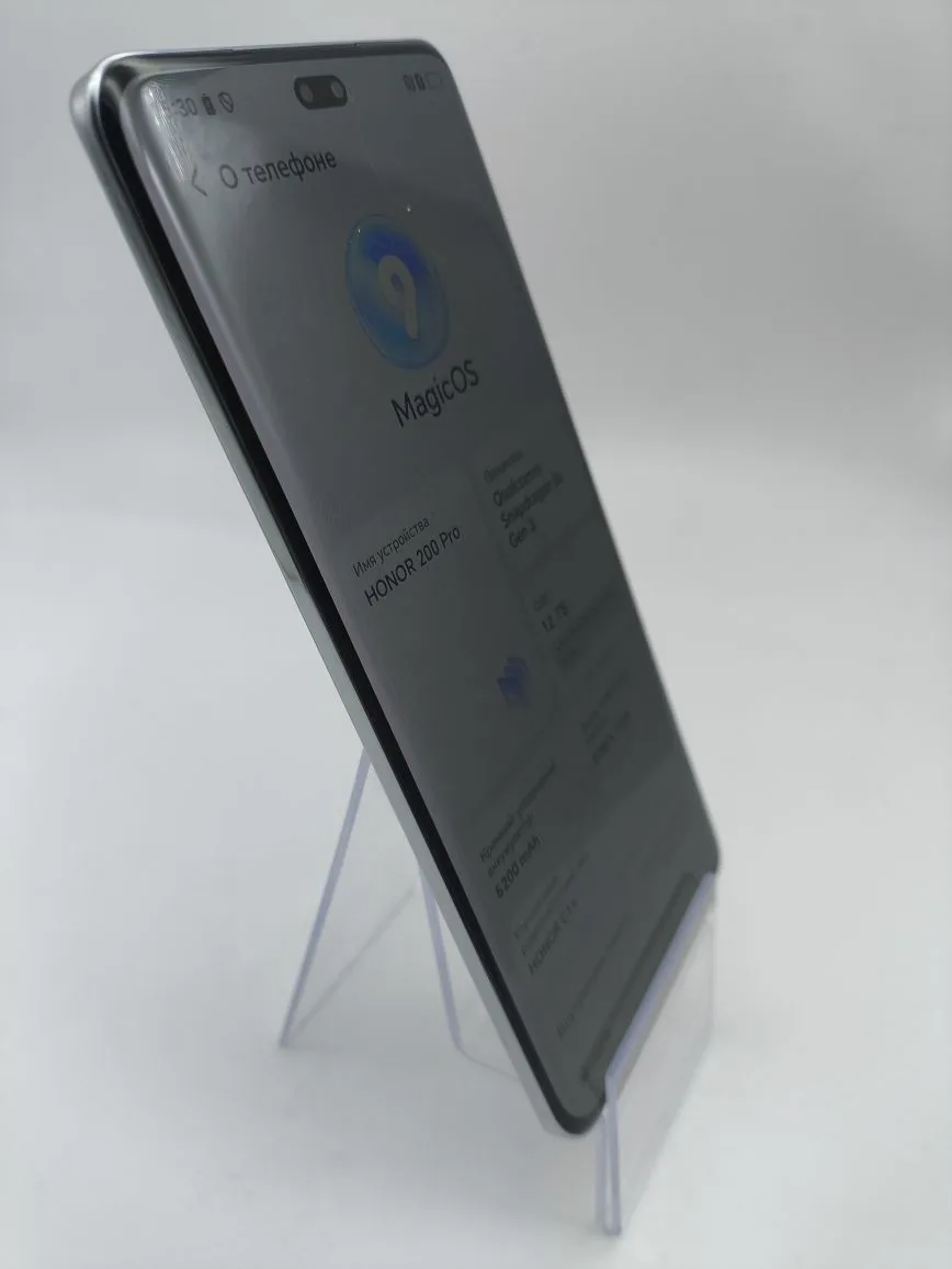 Смартфон Honor 200 Pro ELP-NX9, 12/512 ГБ