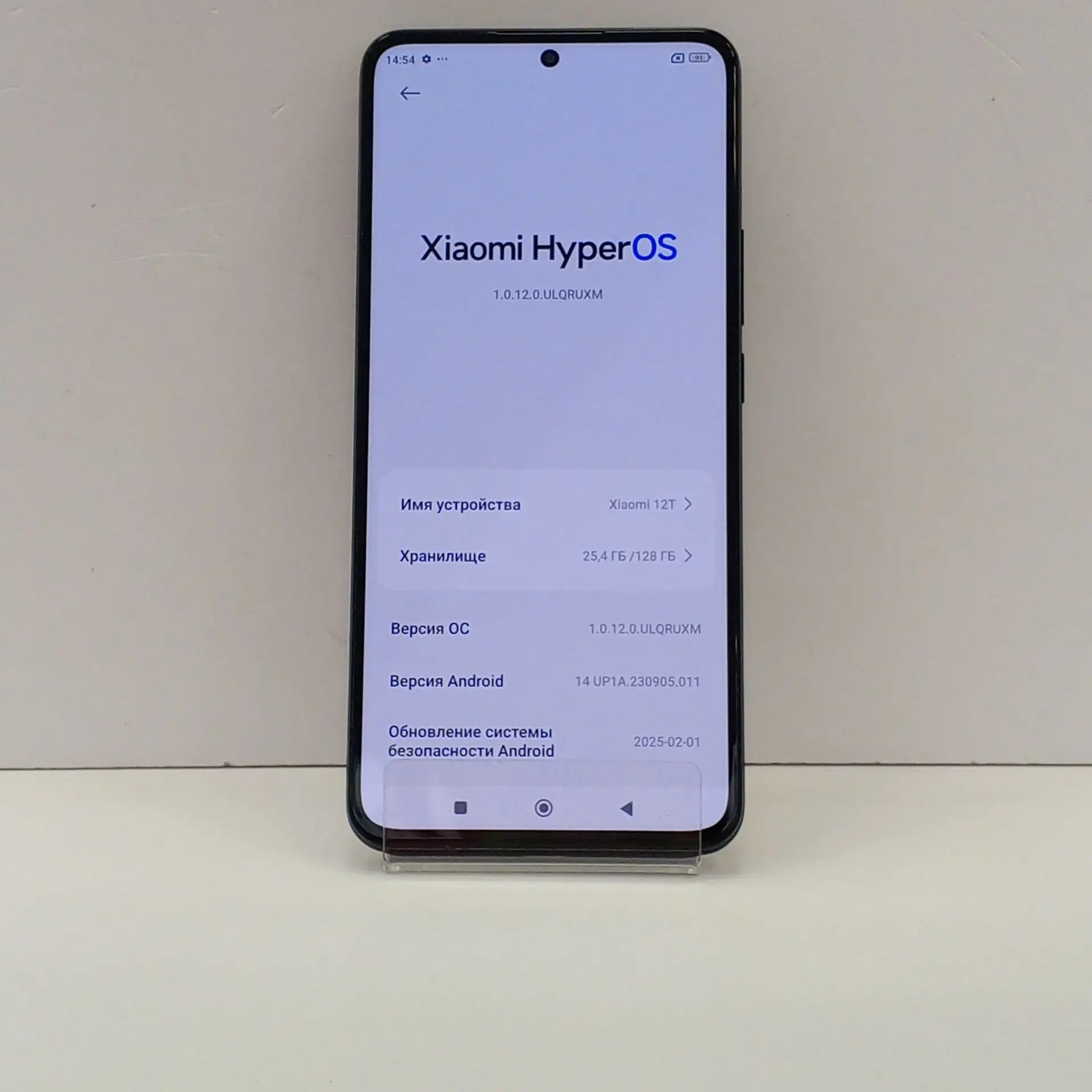 Смартфон Xiaomi 12T, 8/128 ГБ, чёрный-1