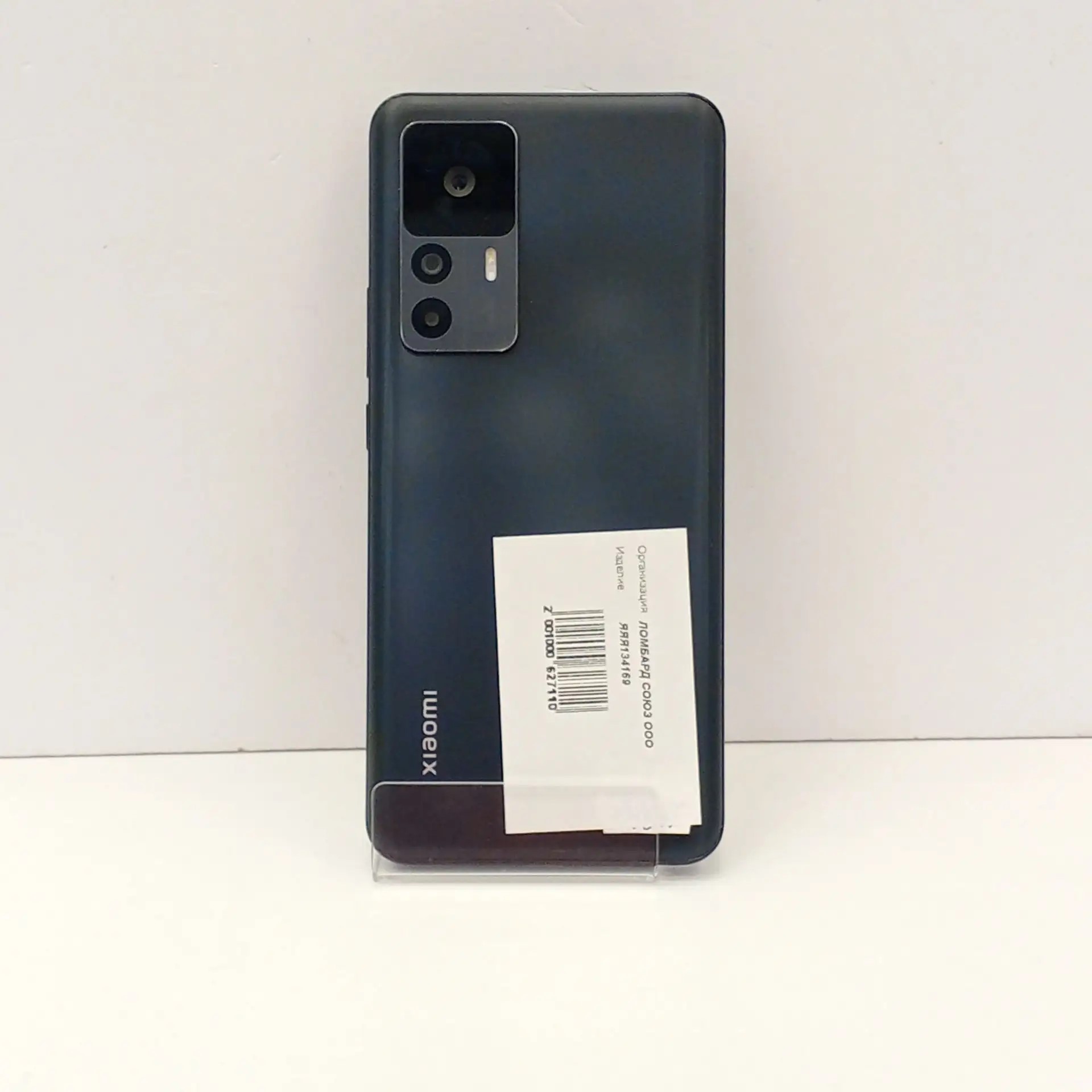 Смартфон Xiaomi 12T, 8/128 ГБ, чёрный