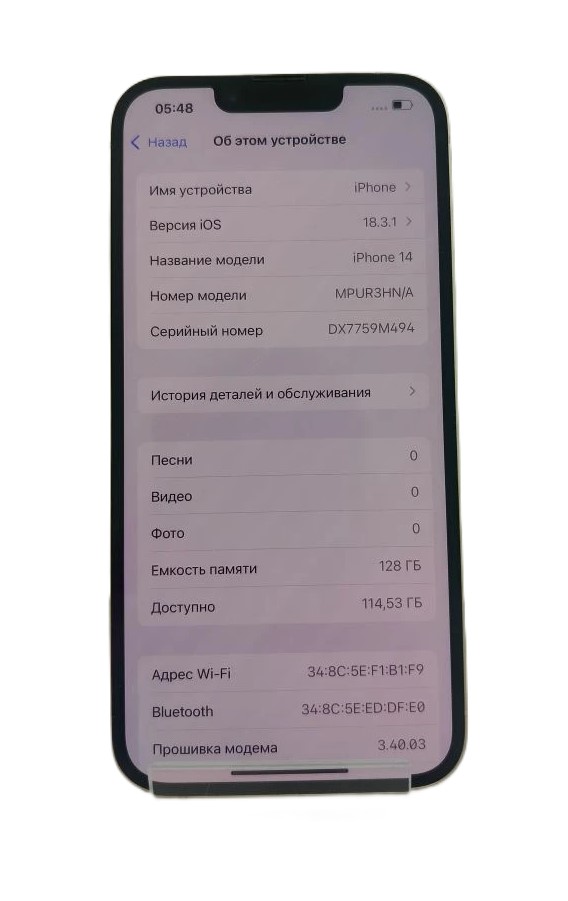 Смартфон Apple iPhone 14 128GB, Starlight-4