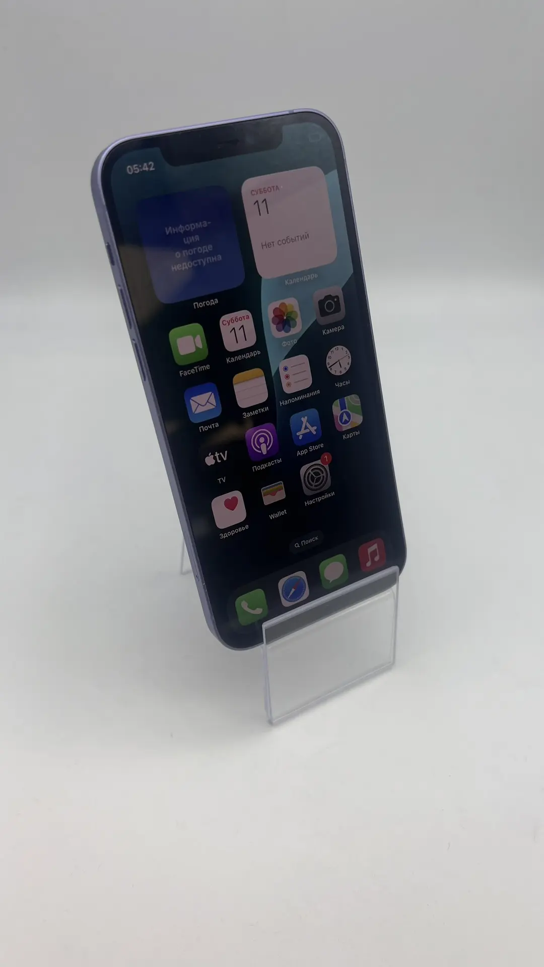 Смартфон Apple iPhone 12 256 ГБ, фиолетовый-1