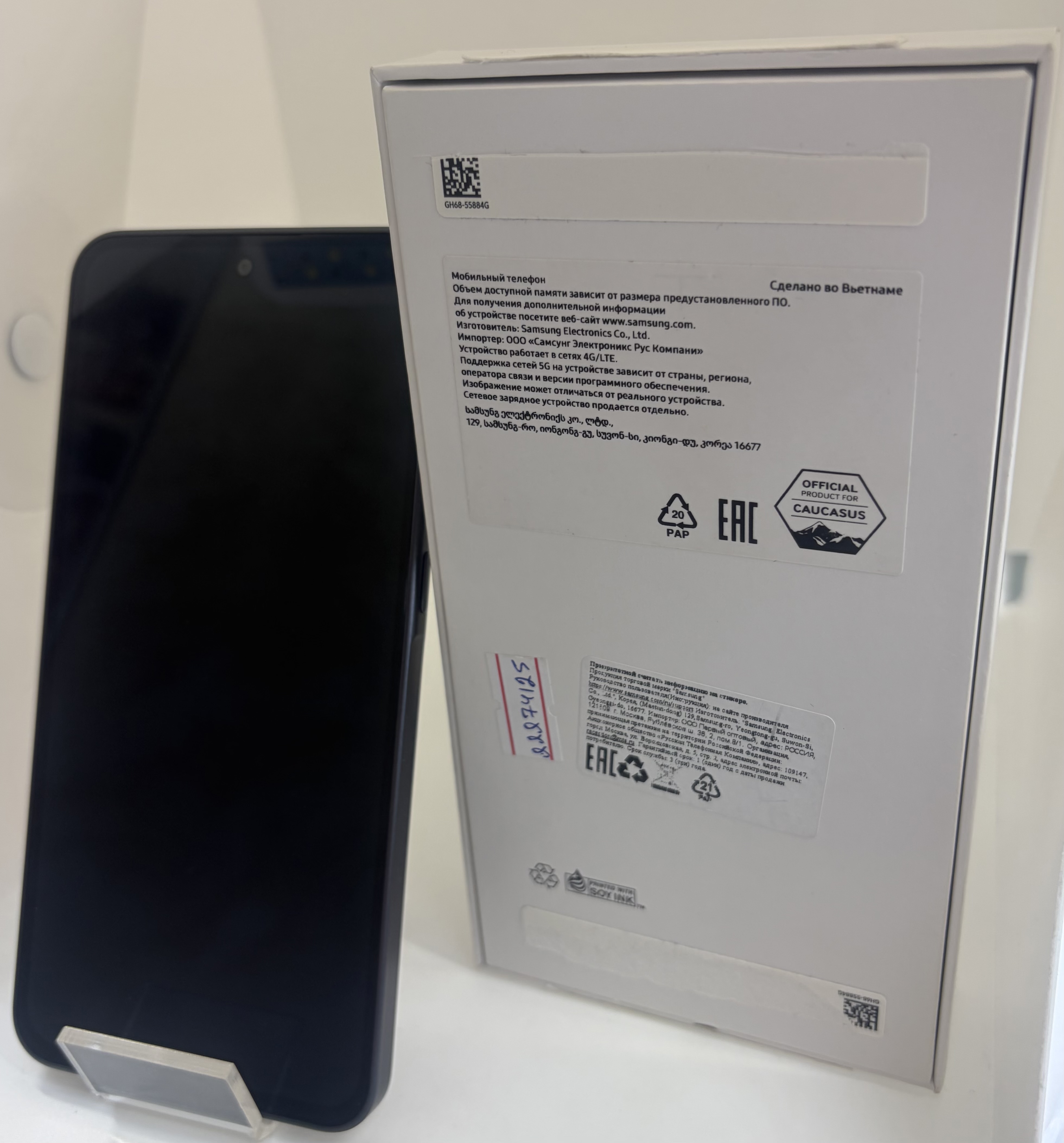 Смартфон Samsung Galaxy A36 5G, 8/128 ГБ, чёрный