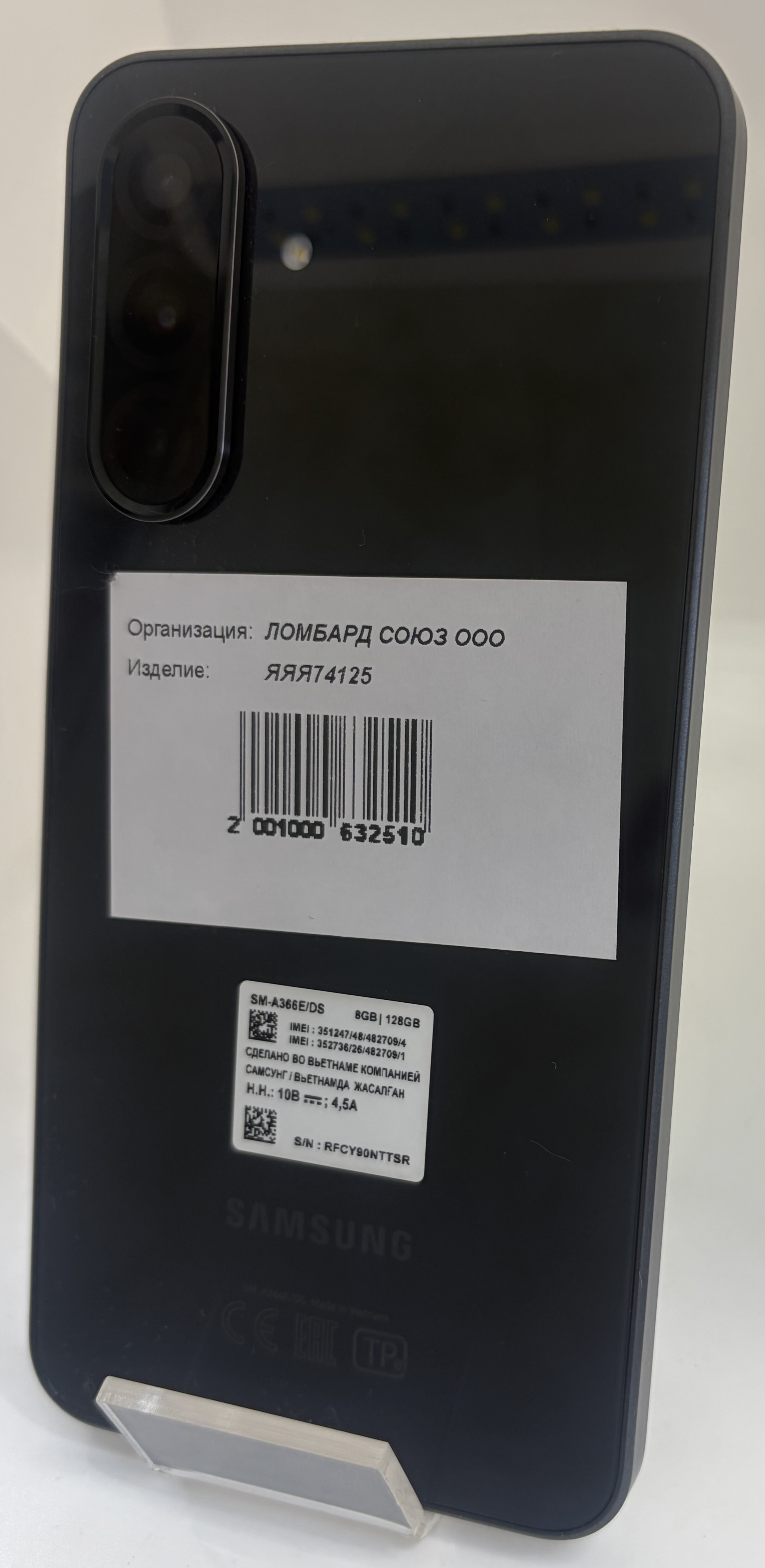 Смартфон Samsung Galaxy A36 5G, 8/128 ГБ, чёрный