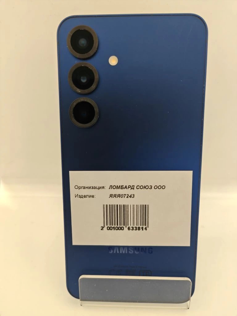 Смартфон Samsung Galaxy S25 SM-S931B, 12/256 ГБ, синий