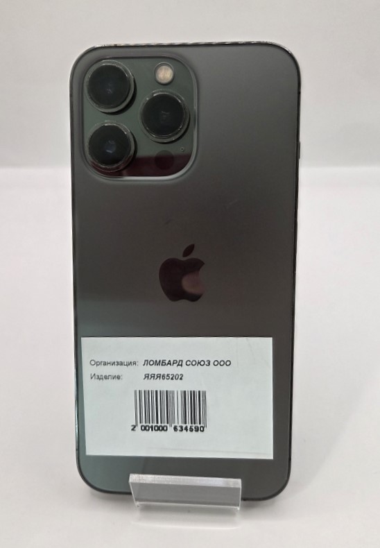 Смартфон Apple iPhone 13 Pro 256 ГБ, Graphite-1