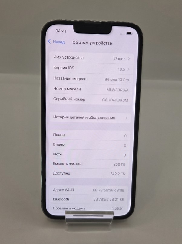 Смартфон Apple iPhone 13 Pro 256 ГБ, Graphite