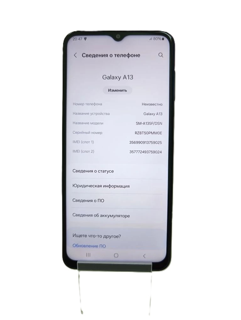 Смартфон Samsung Galaxy A13, 3/32 ГБ, чёрный-1