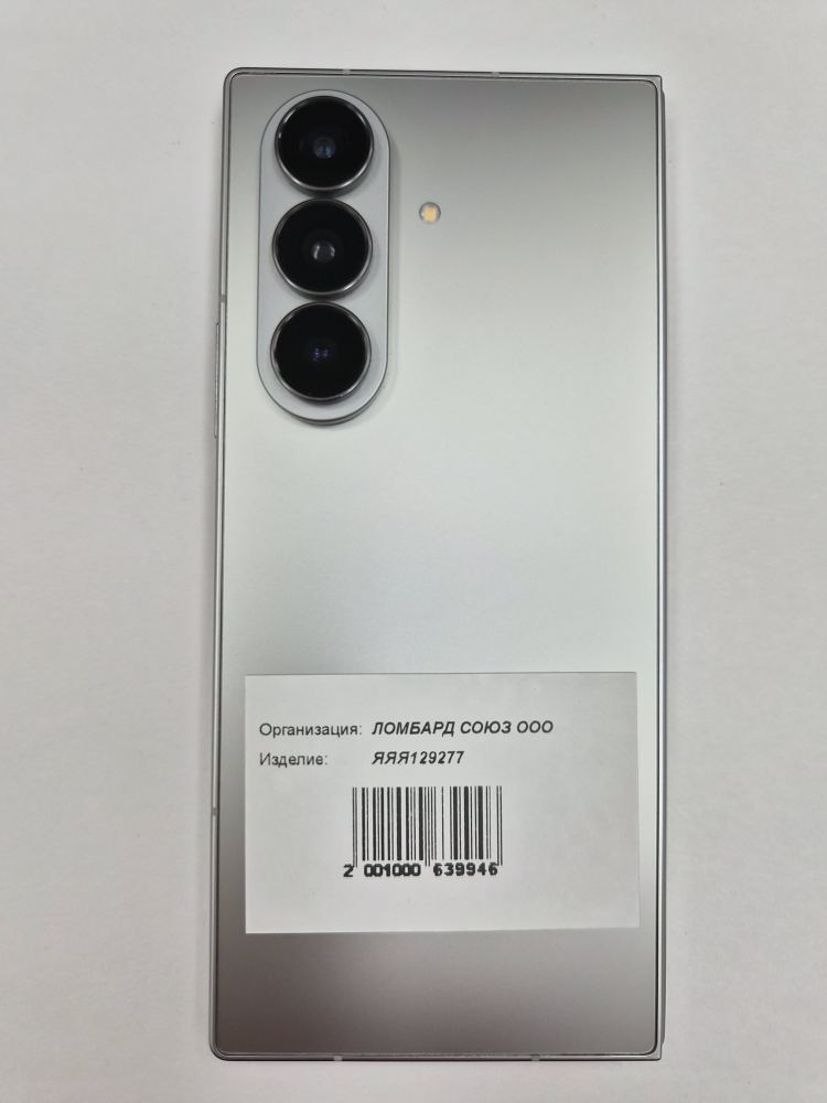Смартфон Samsung Galaxy Z Fold7 SM-F966B, 12/256 ГБ, серый-1
