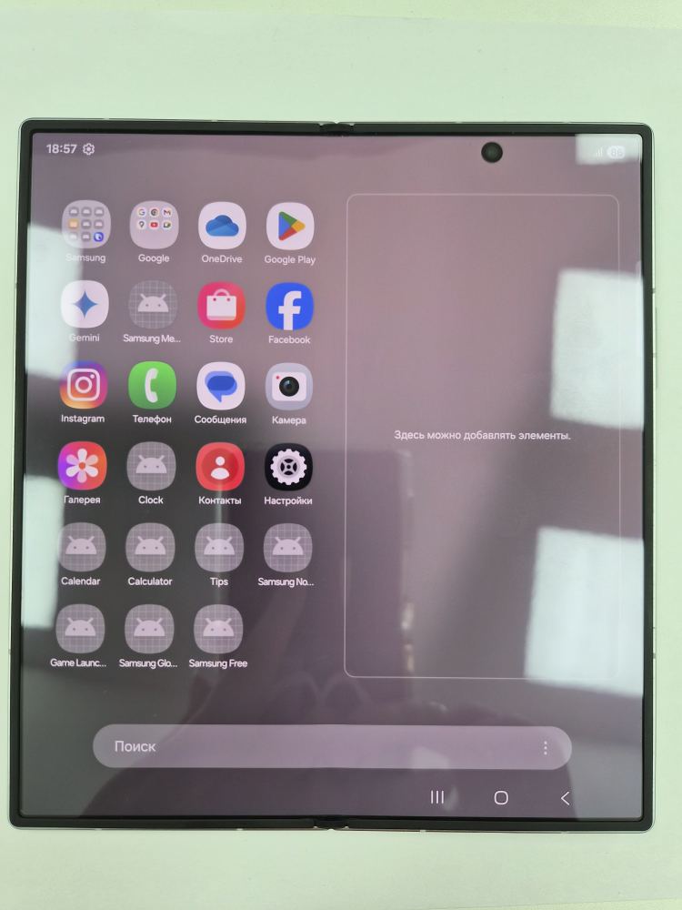 Смартфон Samsung Galaxy Z Fold7 SM-F966B, 12/256 ГБ, серый