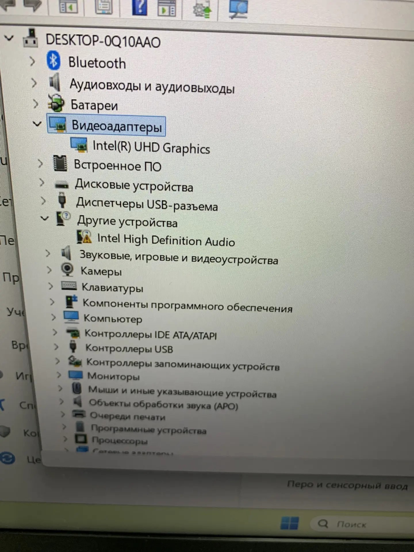 Ноутбук HP ProBook 440 G7, 14", Intel Core i5, 16 ГБ ОЗУ, 256 ГБ SSD, серебристый