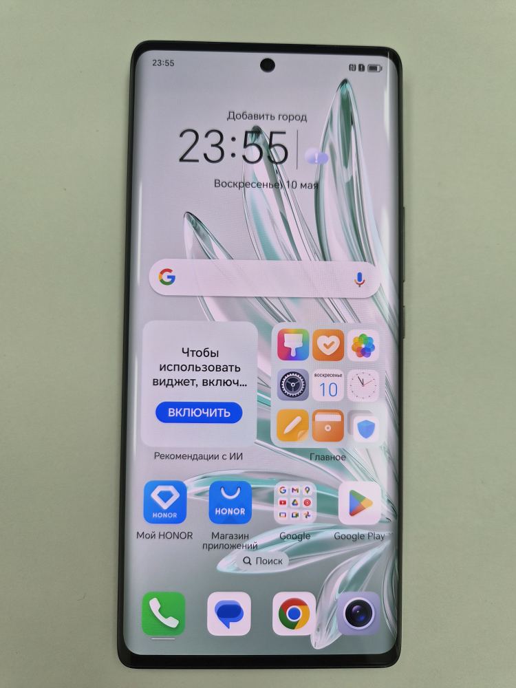 Смартфон Honor 70 FNE-NX9, 12/256 ГБ, чёрный