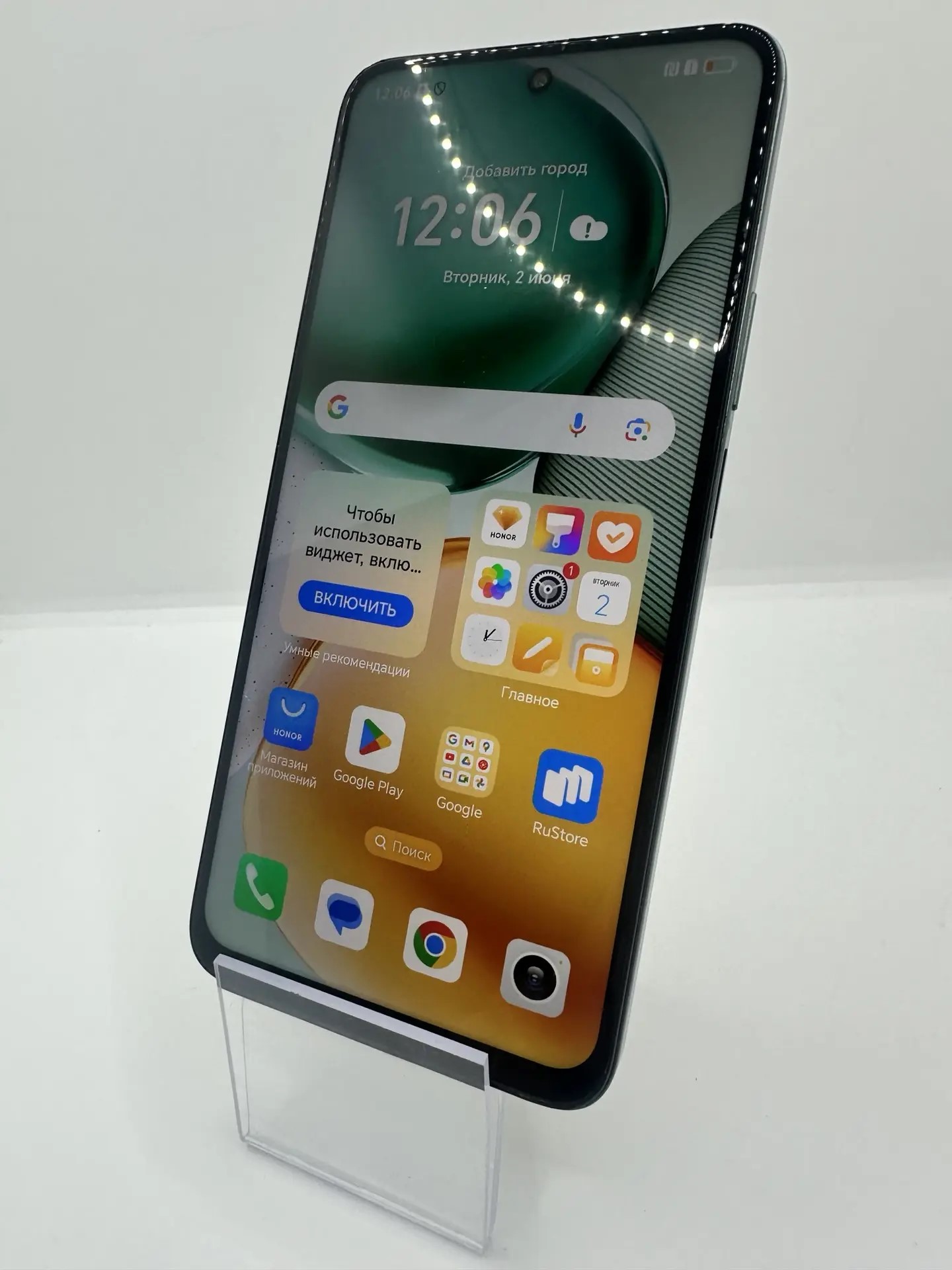 Смартфон HONOR X7c, 6/128 ГБ, зелёный-1