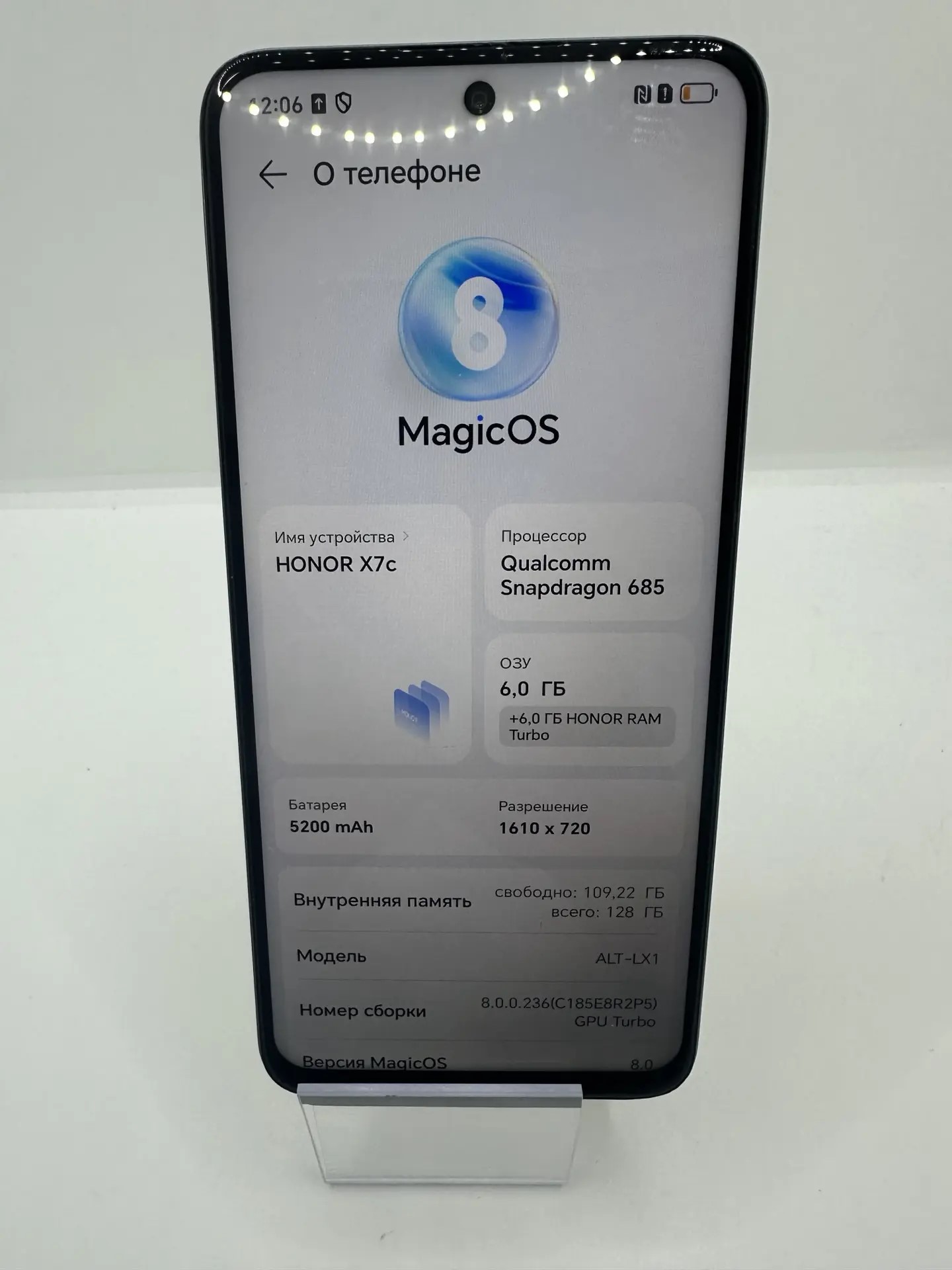 Смартфон HONOR X7c, 6/128 ГБ, зелёный