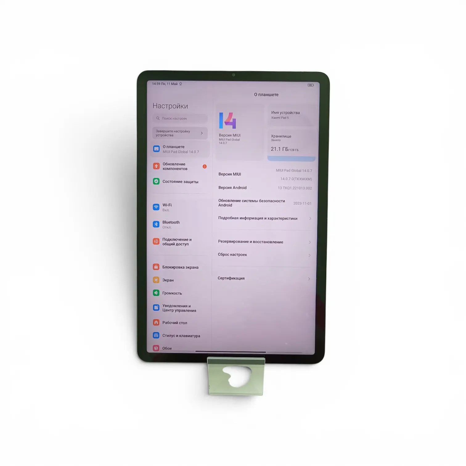 Планшет Xiaomi MiPad 5, 6/128 ГБ, чёрный-1
