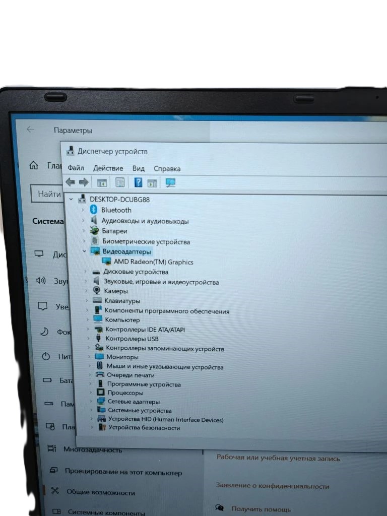 Ноутбук Veltron 15,6", AMD Ryzen 7 6800H, 16 ГБ ОЗУ, 4 ТБ SSD, серый-2